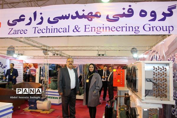 جشنواره و نمایشگاه بین المللی خرما و صنایع وابسته در بوشهر