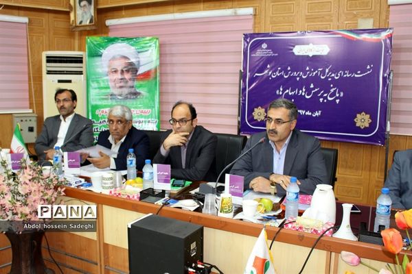 نشست خبری مدیرکل آموزش و پرورش استان بوشهر با اصحاب رسانه