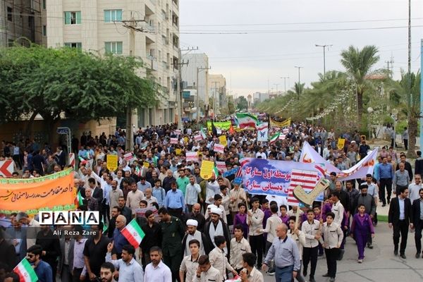 راهپیمایی  روز 13 آبان در بوشهر