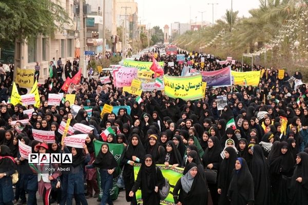 راهپیمایی  روز 13 آبان در بوشهر