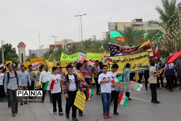 راهپیمایی  روز 13 آبان در بوشهر