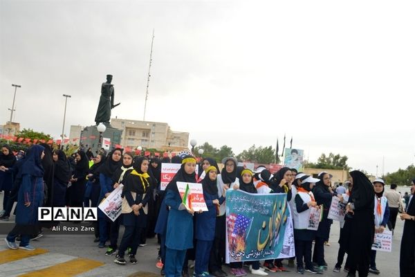 راهپیمایی  روز 13 آبان در بوشهر