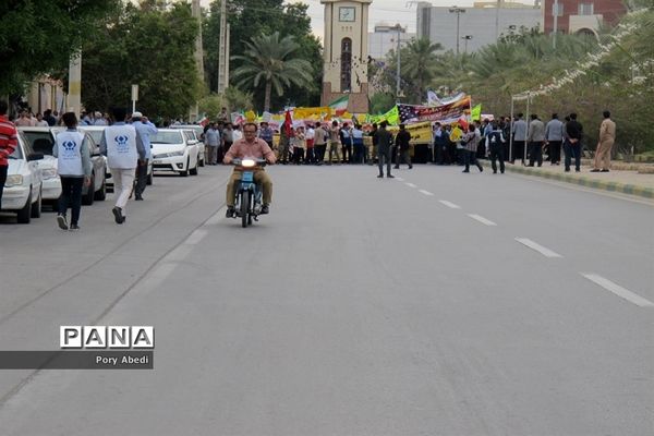 راهپیمایی  روز 13 آبان در بوشهر