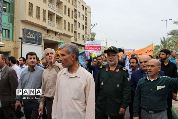 راهپیمایی  روز 13 آبان در بوشهر