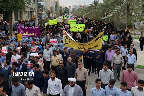 راهپیمایی  روز 13 آبان در بوشهر