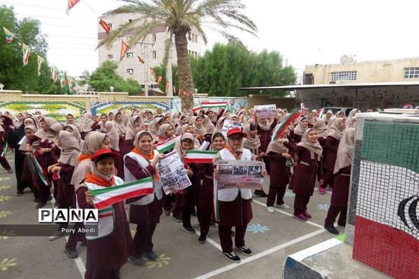 راهپیمایی  روز 13 آبان در بوشهر