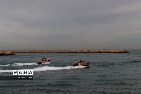 راهپیمایی  روز 13 آبان در بوشهر