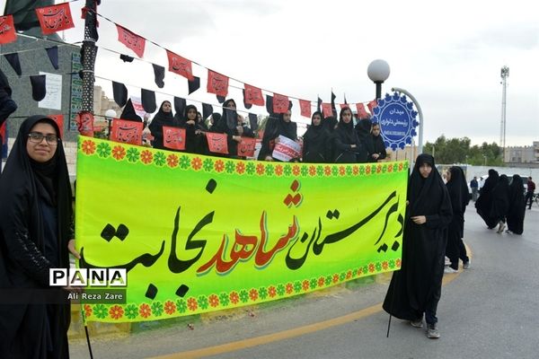 راهپیمایی  روز 13 آبان در بوشهر