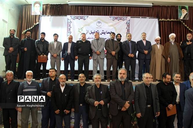 مراسم تجلیل از پیرغلامان اهل بیت (ع) و خادمان موکبهای اربعین حسینی در اسلامشهر