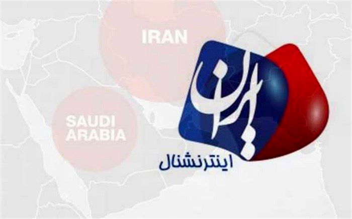 دردسرهای افشاگری علیه «ایران اینترنشنال»؛ خبرنگار ایرانی گاردین هک شده است؟
