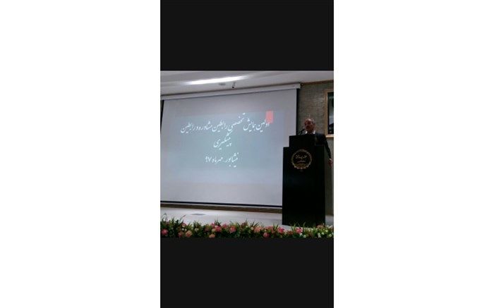 همایش تخصصی رابطان مشاوران نیشابور برگزار شد