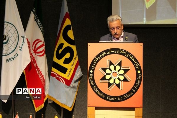 اجلاس دبیران کل کمیسیون‌های ملی  آیسسکو در شیراز