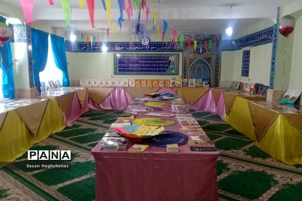 گرامیداشت هفته کتاب و کتابخوانی در اسلامشهر