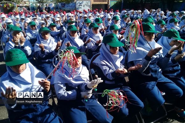 گرامیداشت هفته کتاب و کتابخوانی در اسلامشهر
