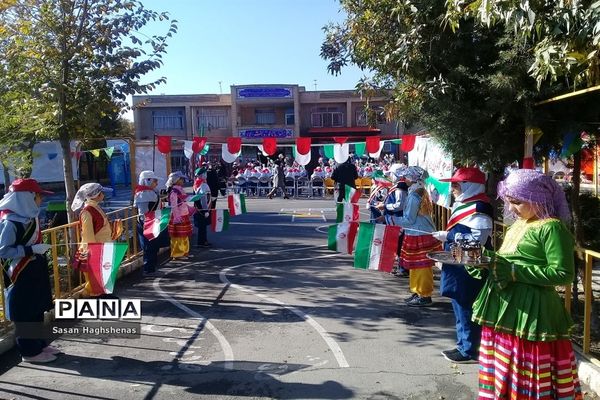 گرامیداشت هفته کتاب و کتابخوانی در اسلامشهر