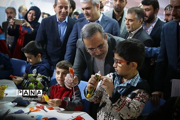 افتتاح چهارمین جشنواره ملی اسباب بازی