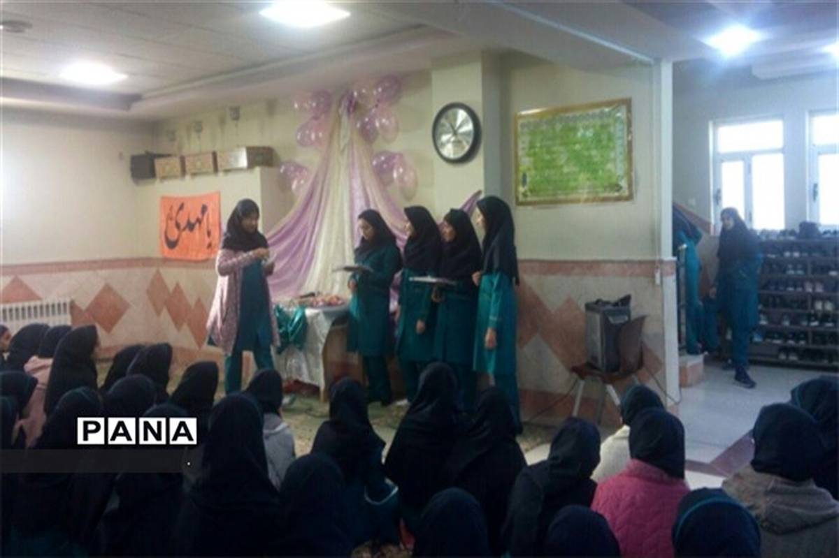 برگزاری جشن آغاز امامت صاحب الزمان (عج) در دبیرستان دکتر شاهی