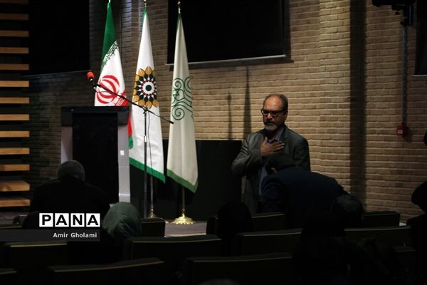 نشست خبری تشریح ویژه برنامه‌های  «بهار مهربانی»