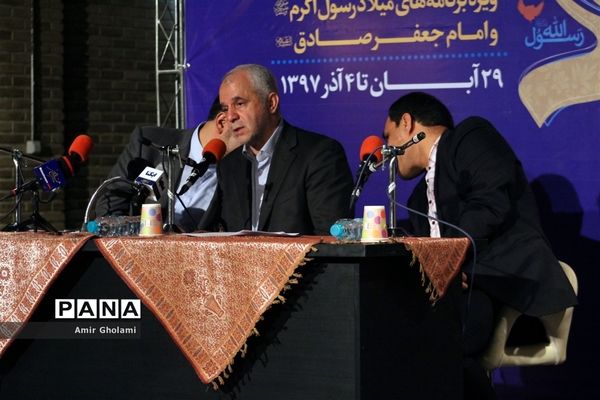 نشست خبری تشریح ویژه برنامه‌های  «بهار مهربانی»