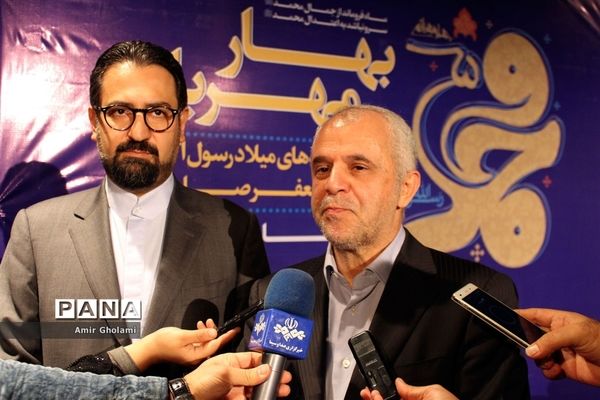 نشست خبری تشریح ویژه برنامه‌های  «بهار مهربانی»