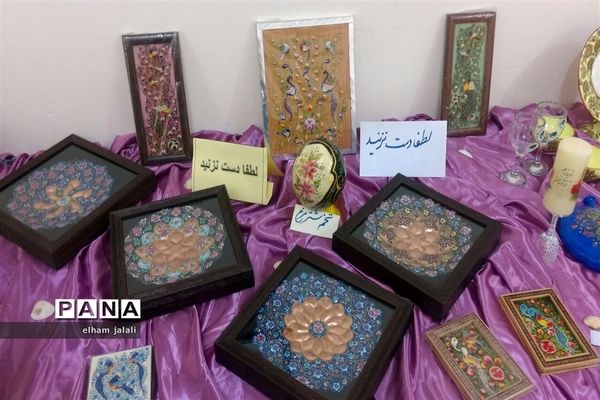 نمایشگاه صنایع دستی نقش جان