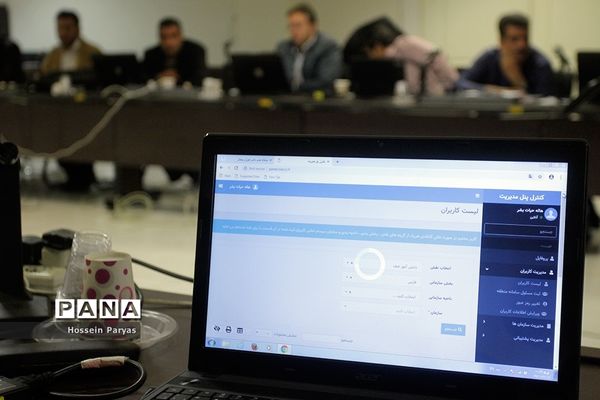 جلسه آموزشی توجیهی مسئولان سامانه جذب و سازماندهی پیشتازان استان‌های کشور
