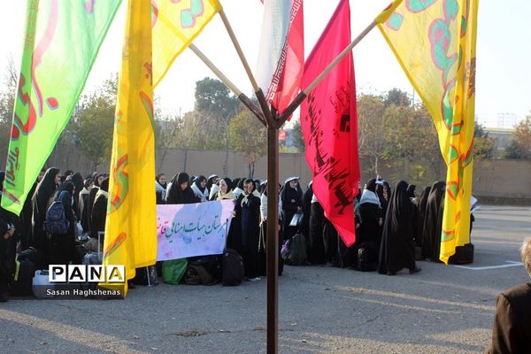 اعزام دختران دانش‌آموز شهرستان اسلامشهر به سرزمین‌های ایثار و شهادت