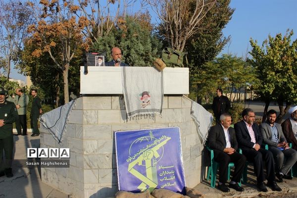 اعزام دختران دانش‌آموز شهرستان اسلامشهر به سرزمین‌های ایثار و شهادت