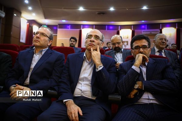 هفتادمین سالگرد تاسیس کمیسیون حقوق بین الملل سازمان ملل متحد