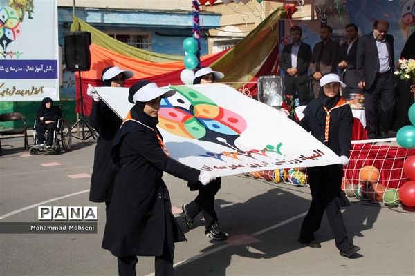 المپیاد ورزشی درون مدرسه‌ای در ناحیه یک ری