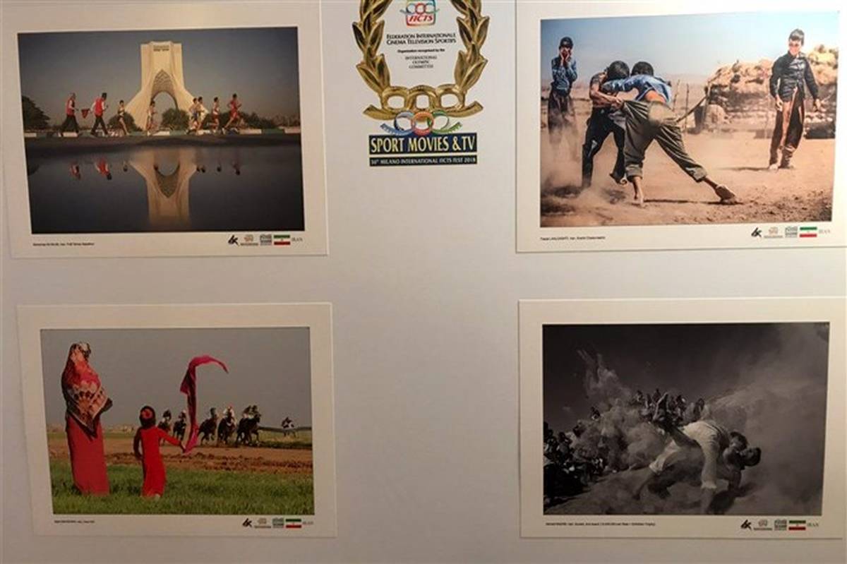 جایزه جشنواره فیلم‎های ورزشی میلان به فیلم ایرانی رسید