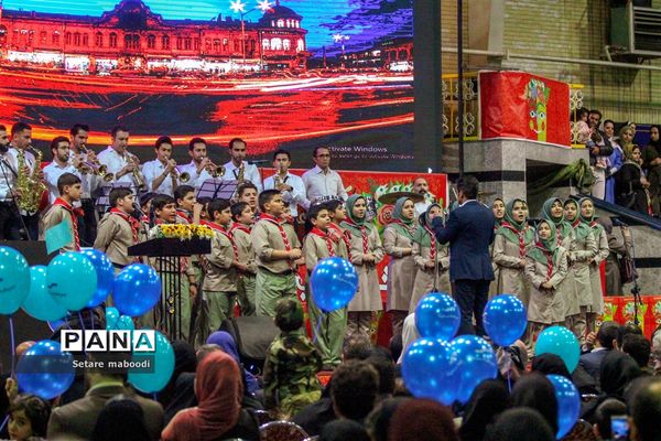 اجرای گروه ویژه پیشتازان همدان در مراسم افتتاحیه جشنواره بین‌المللی تئاتر کودک