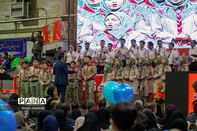 اجرای گروه ویژه پیشتازان همدان در مراسم افتتاحیه جشنواره بینالمللی تئاتر کودک