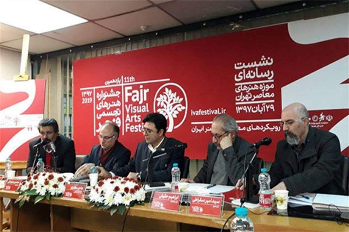 مدیرکل هنرهای تجسمی: ارتباط هنرمندان با جامعه هنری در این جشنواره پررنگ می‌شود