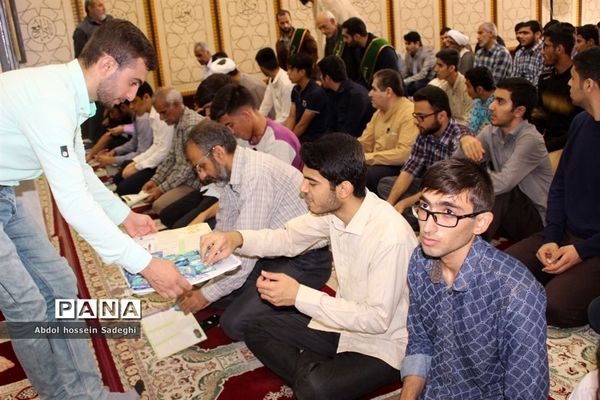دیدار خادمان مسجد جمکران با دانشجویان و مسئول نهاد رهبری در دانشگاه خلیج فارس بوشهر