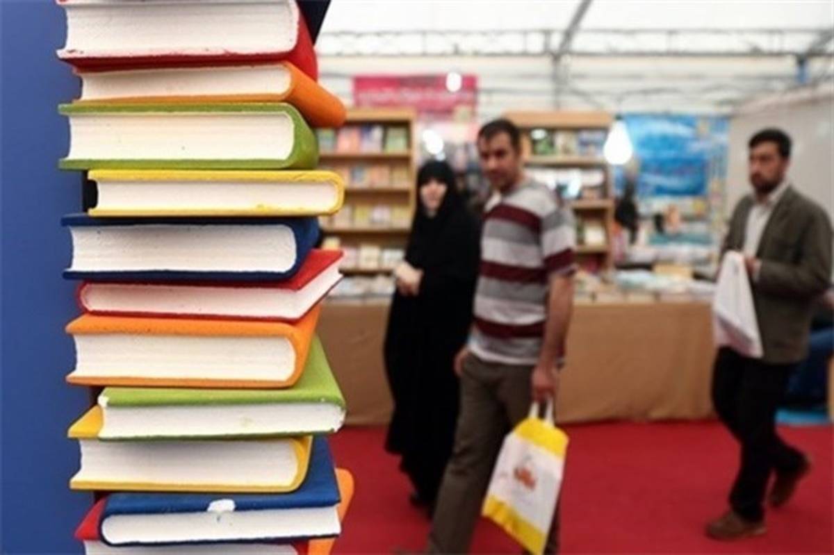 برپایی نمایشگاه کتاب درپردیس شهید مفتح دانشگاه فرهنگیان در شهرری
