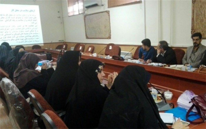 برگزاری کارگاه خود مراقبتی سازمانی در اسلامشهر