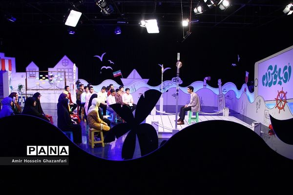 برنامه تلویزیونی «اقیانوس آرام»
