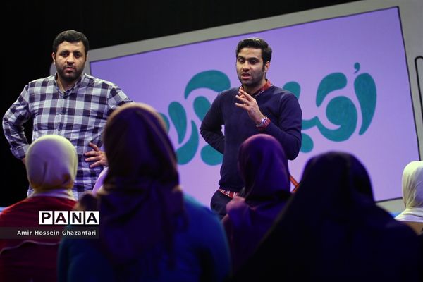برنامه تلویزیونی «اقیانوس آرام»