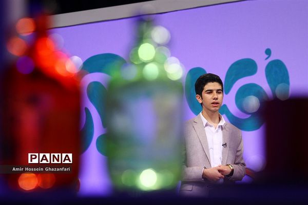 برنامه تلویزیونی «اقیانوس آرام»