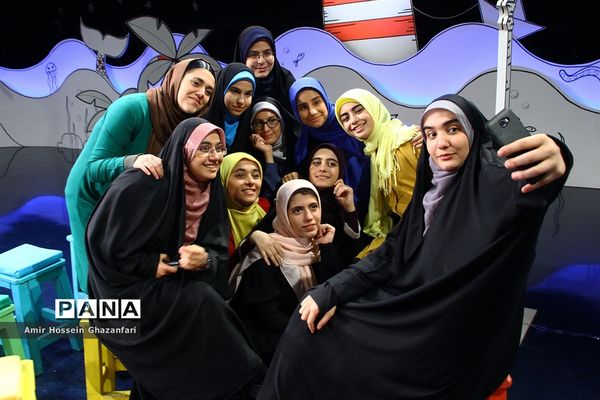 برنامه تلویزیونی «اقیانوس آرام»