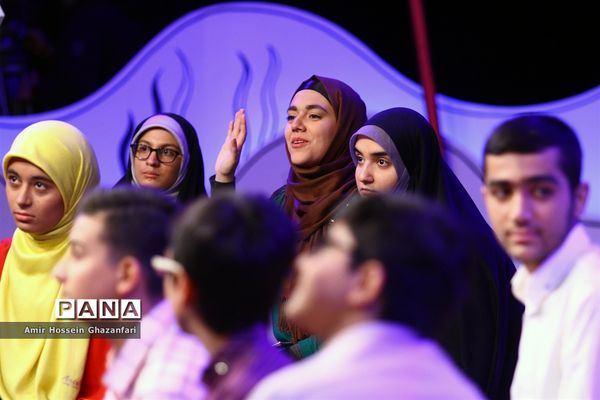 برنامه تلویزیونی «اقیانوس آرام»