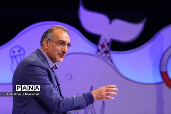 برنامه تلویزیونی «اقیانوس آرام»