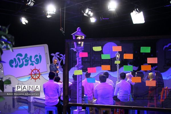 برنامه تلویزیونی «اقیانوس آرام»