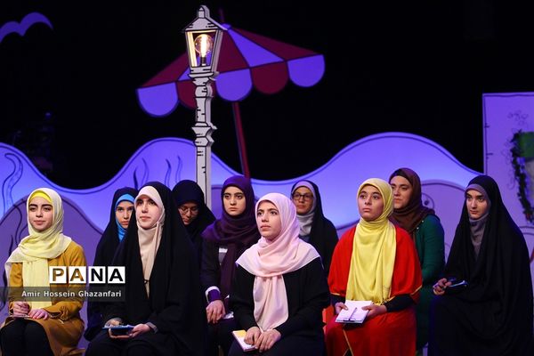 برنامه تلویزیونی «اقیانوس آرام»