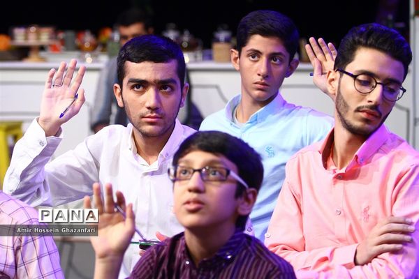 برنامه تلویزیونی «اقیانوس آرام»