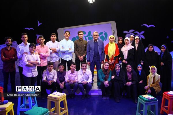 برنامه تلویزیونی «اقیانوس آرام»