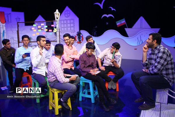 برنامه تلویزیونی «اقیانوس آرام»