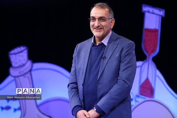 برنامه تلویزیونی «اقیانوس آرام»