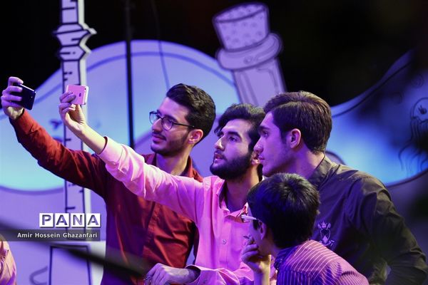 برنامه تلویزیونی «اقیانوس آرام»